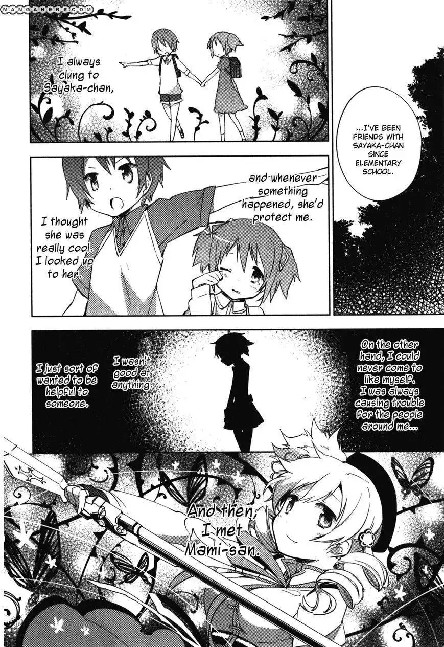 Mahou Shoujo Madoka Magica - The Different Story Chapter 12 23